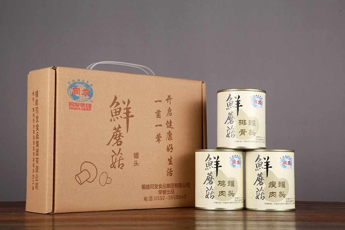 旺财28官网-追求健康,你我一起成长