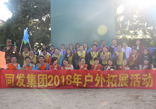 旺财28官网-追求健康,你我一起成长