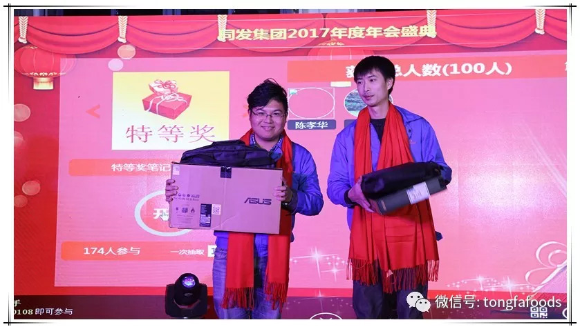 旺财28官网-追求健康,你我一起成长