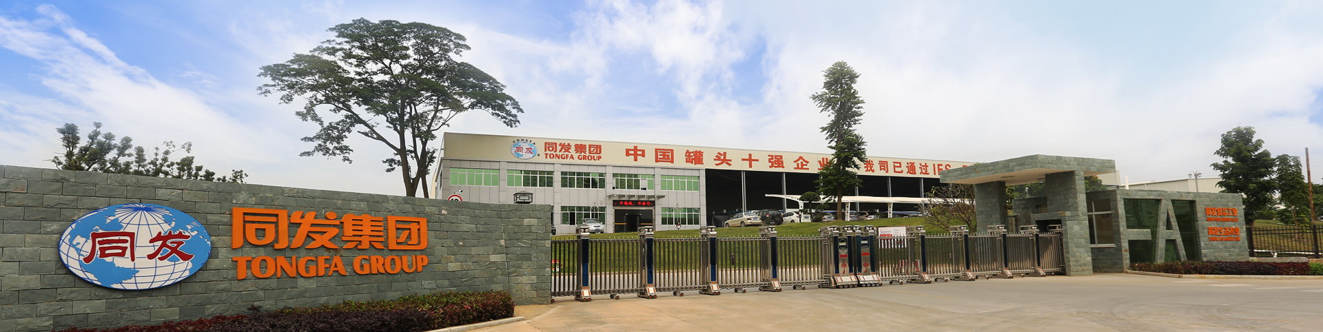 旺财28官网-追求健康,你我一起成长