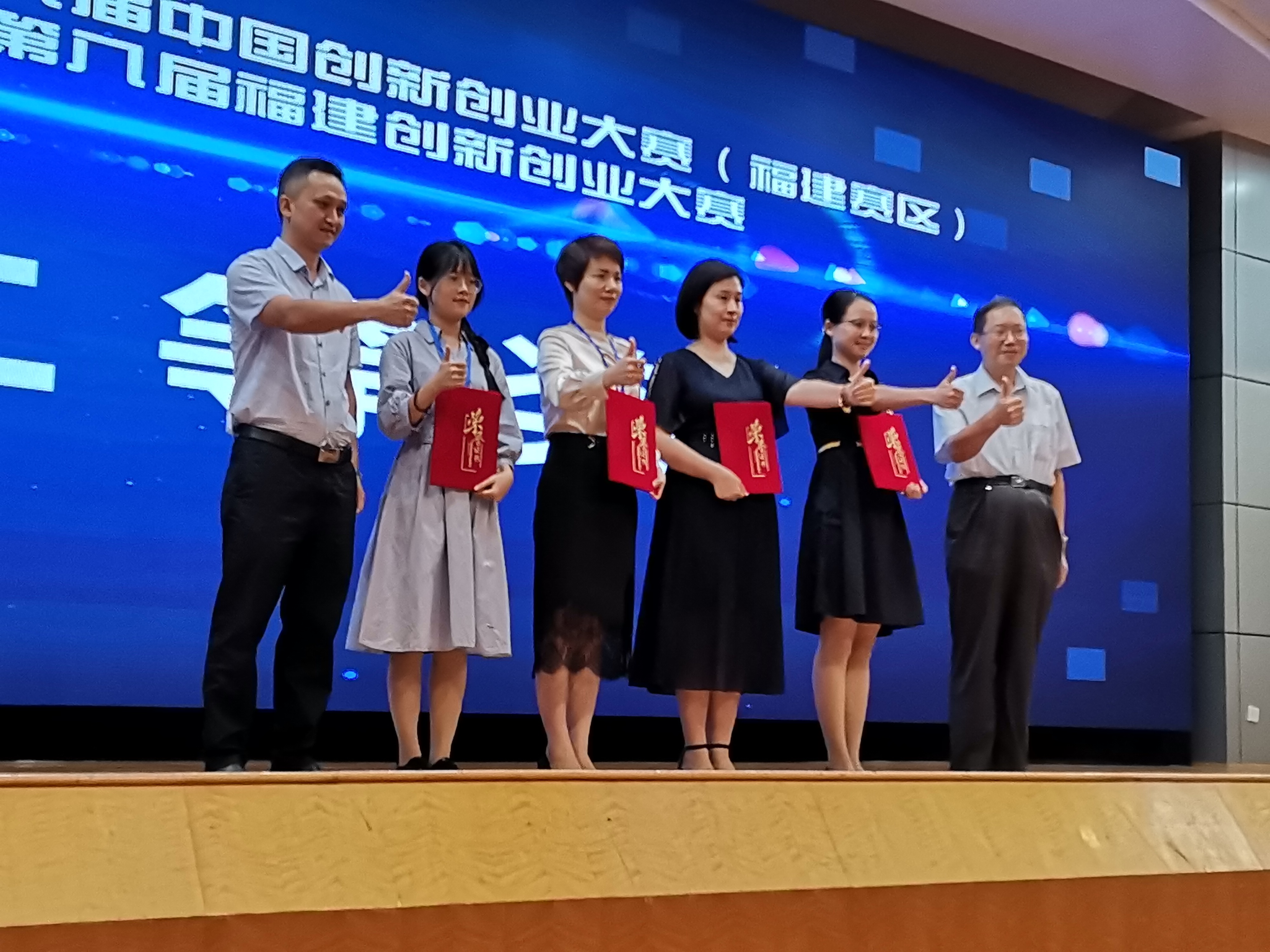 旺财28官网-追求健康,你我一起成长