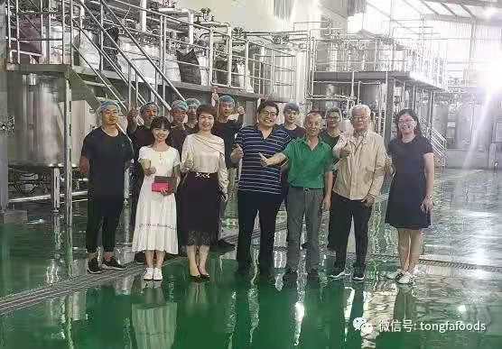 旺财28官网-追求健康,你我一起成长