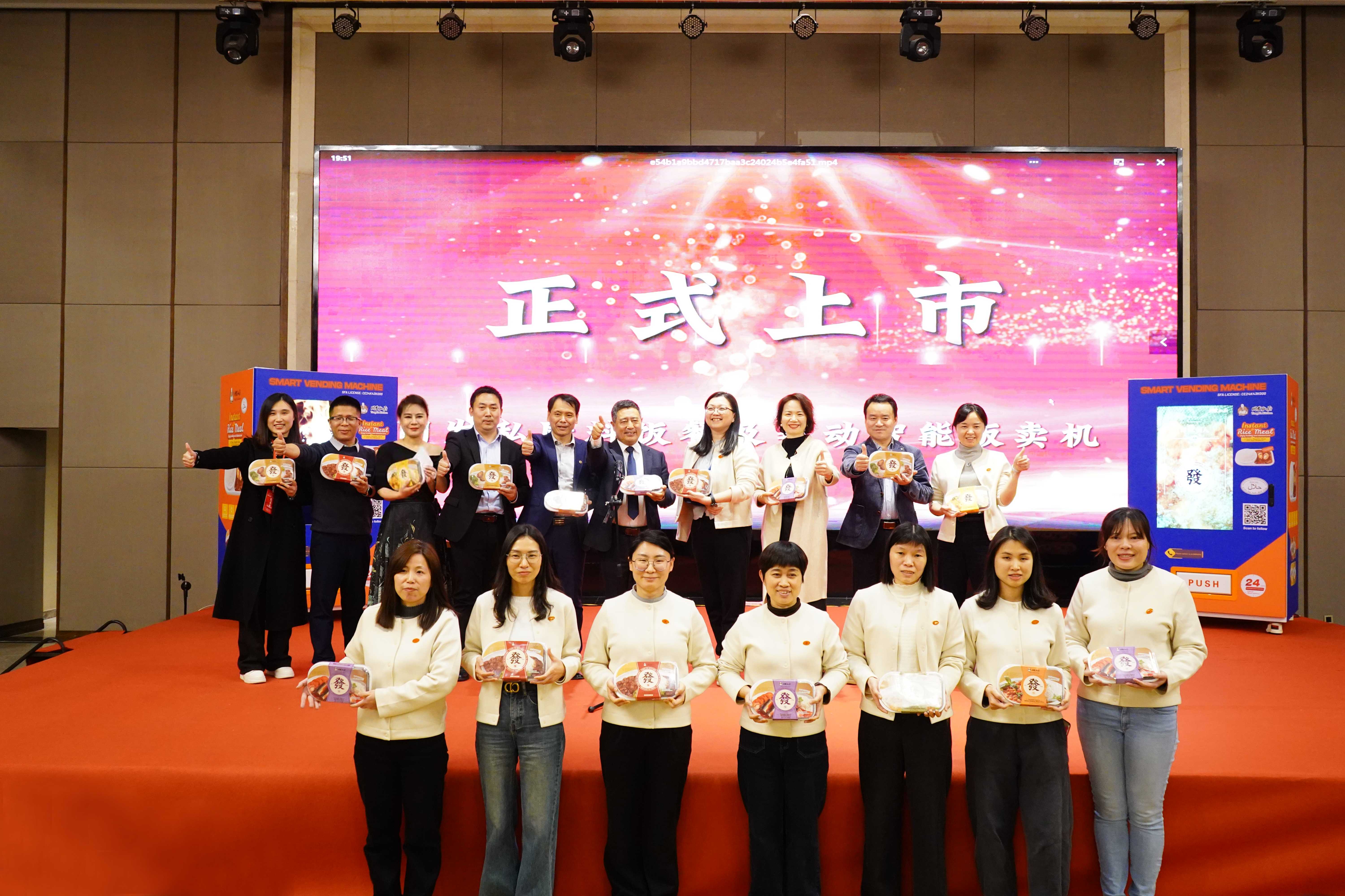 旺财28官网-追求健康,你我一起成长