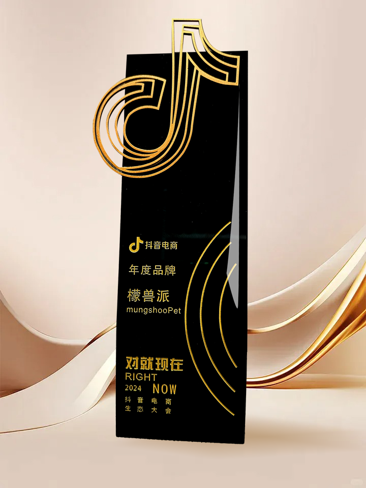 旺财28官网-追求健康,你我一起成长