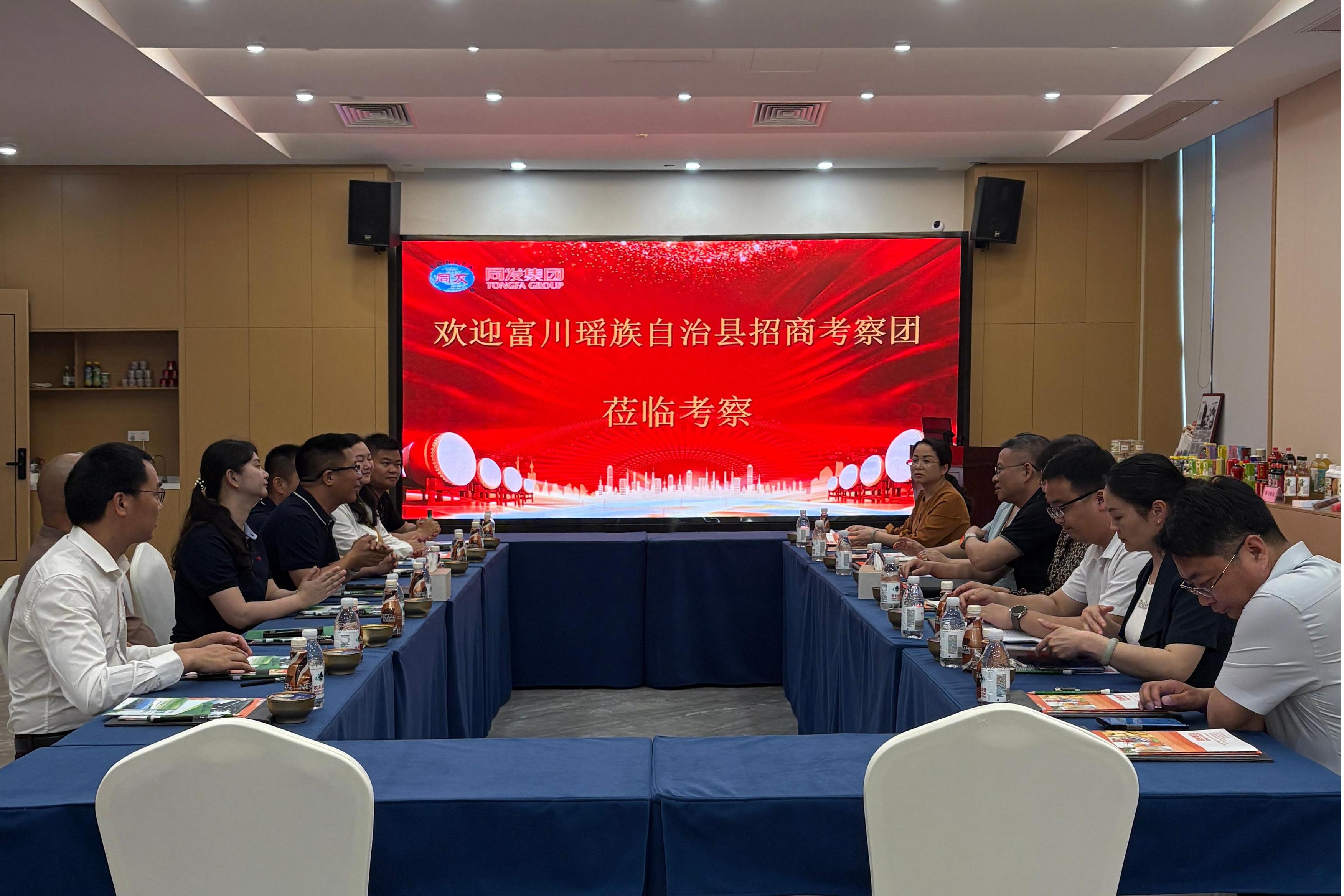 旺财28官网-追求健康,你我一起成长
