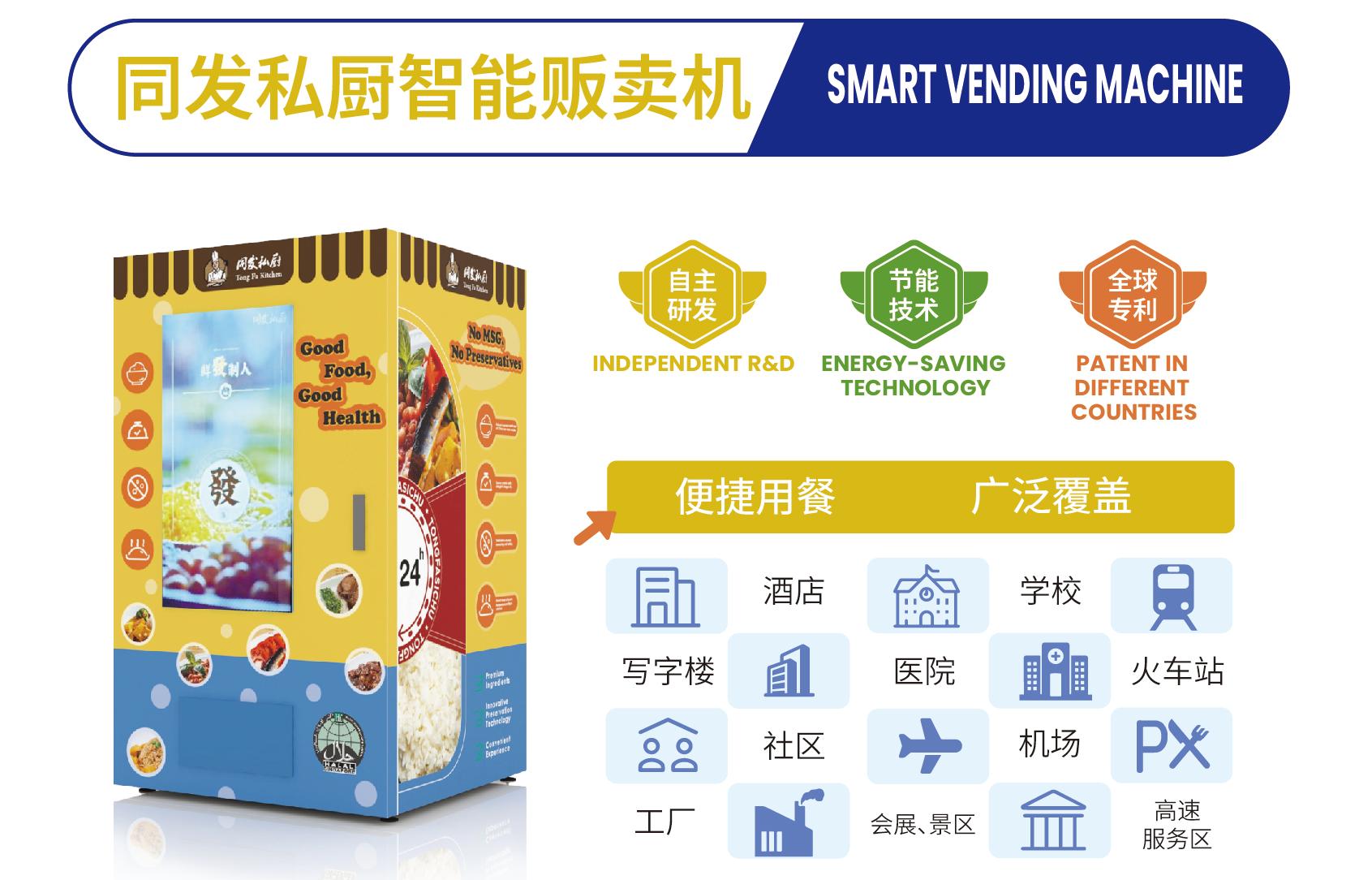 旺财28官网-追求健康,你我一起成长