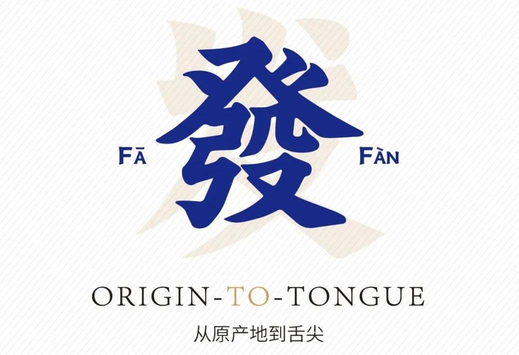 旺财28官网-追求健康,你我一起成长
