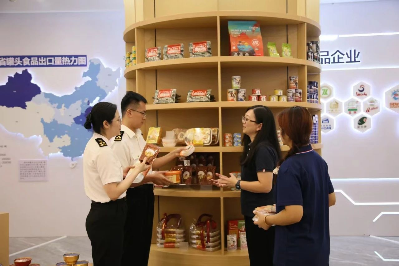 旺财28官网-追求健康,你我一起成长