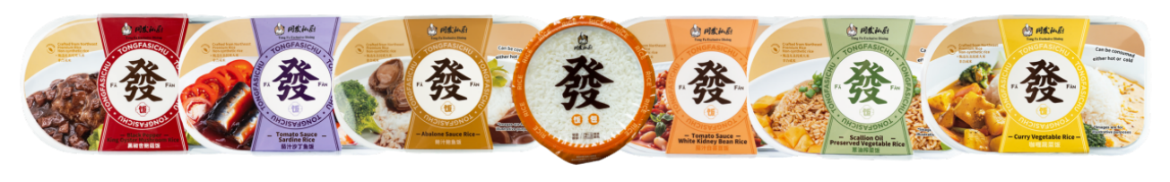 旺财28官网-追求健康,你我一起成长