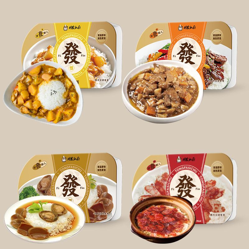 旺财28官网-追求健康,你我一起成长