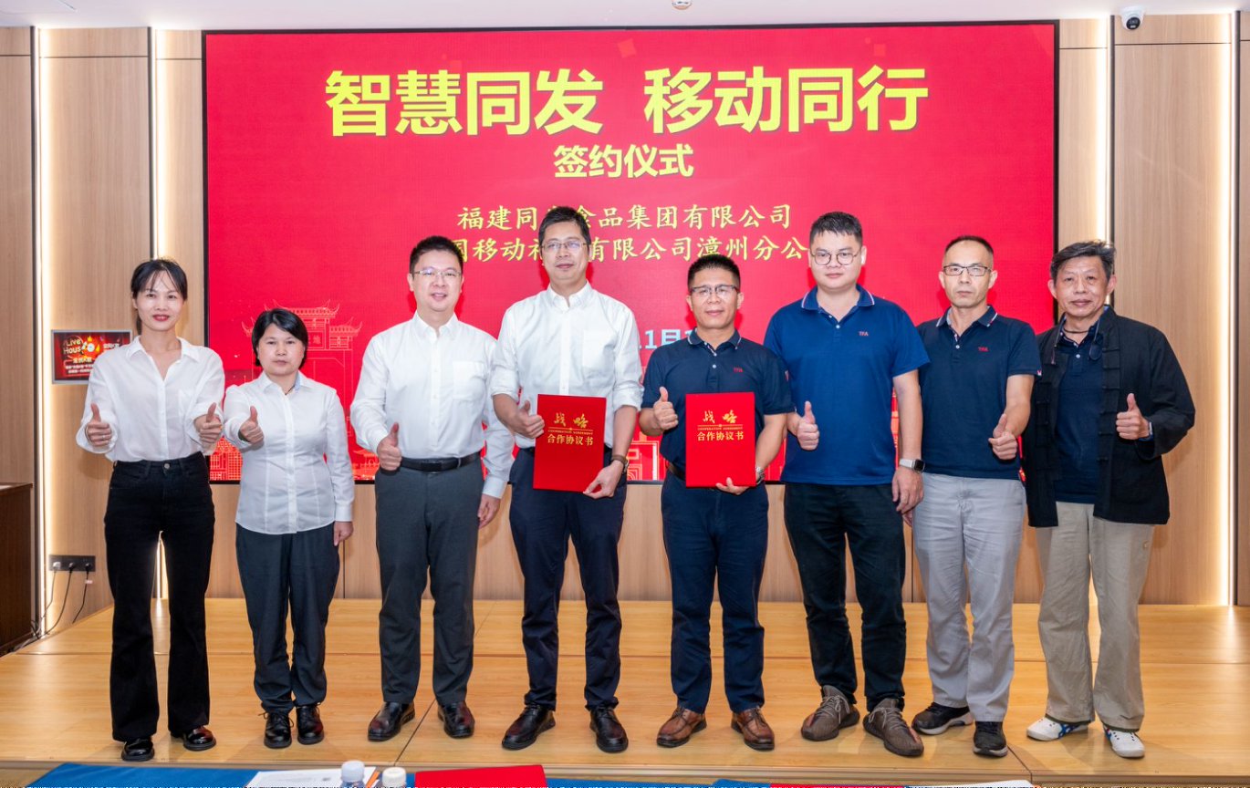 旺财28官网-追求健康,你我一起成长