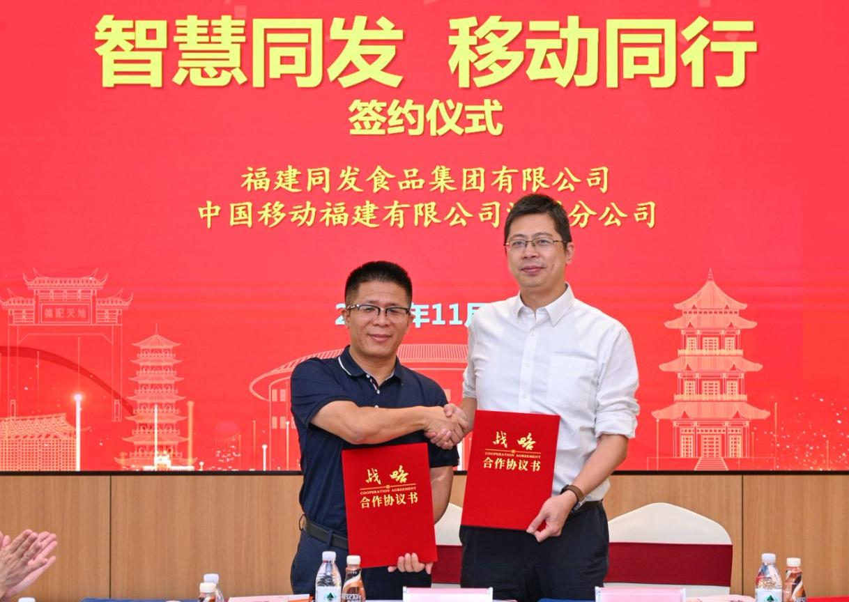 旺财28官网-追求健康,你我一起成长