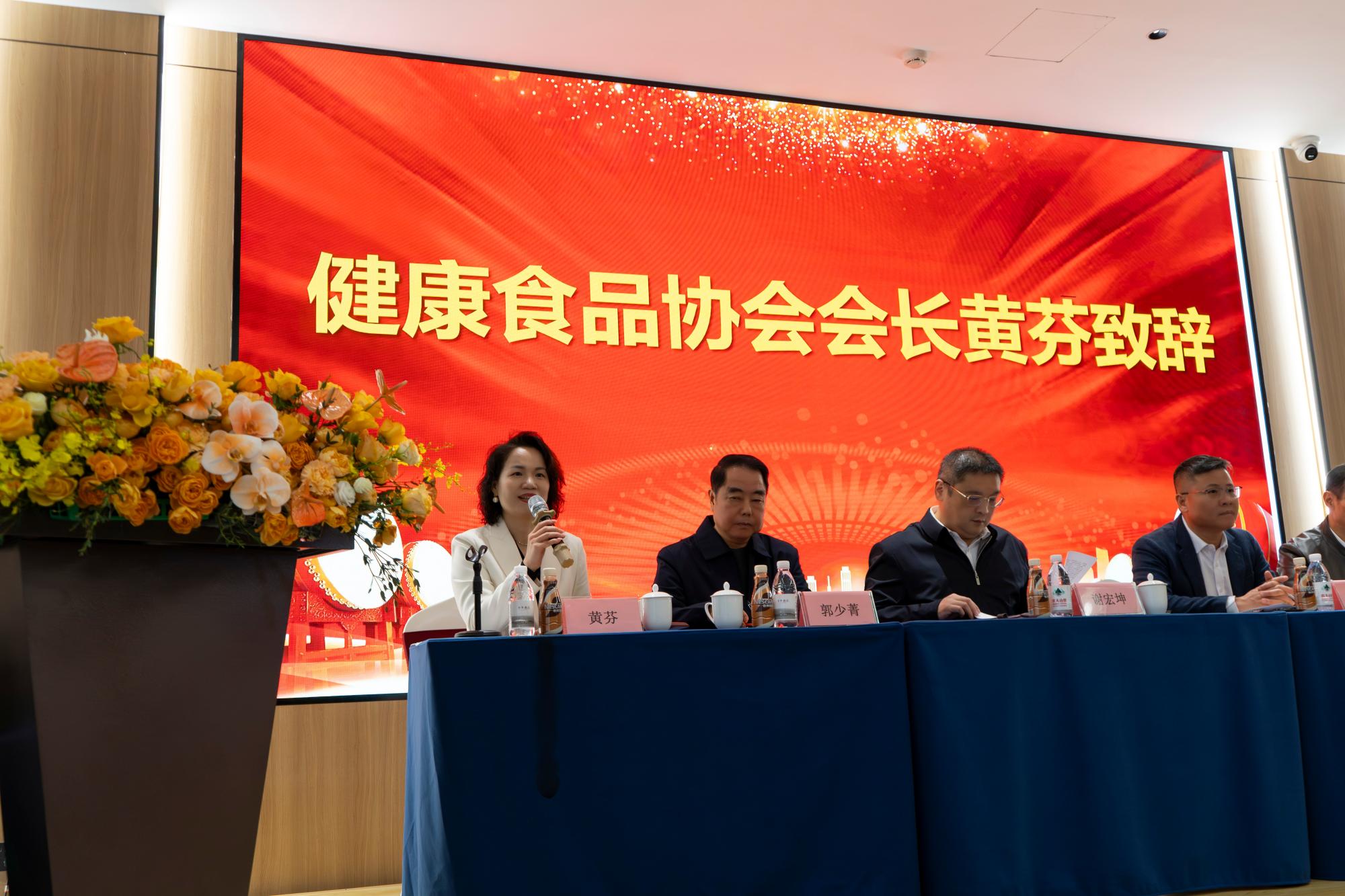 旺财28官网-追求健康,你我一起成长