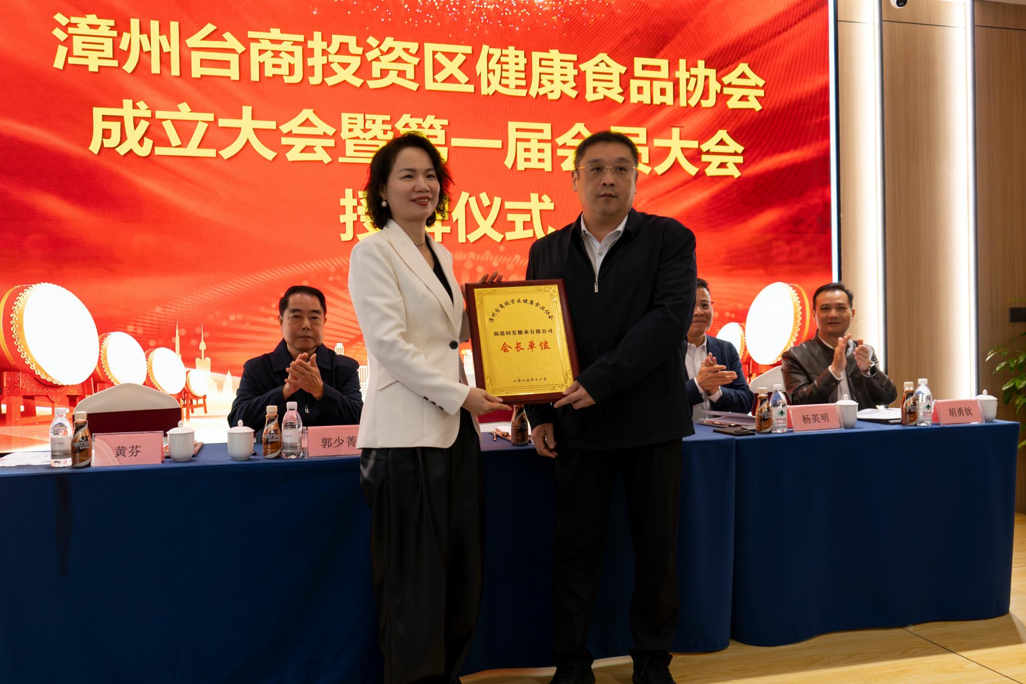 旺财28官网-追求健康,你我一起成长