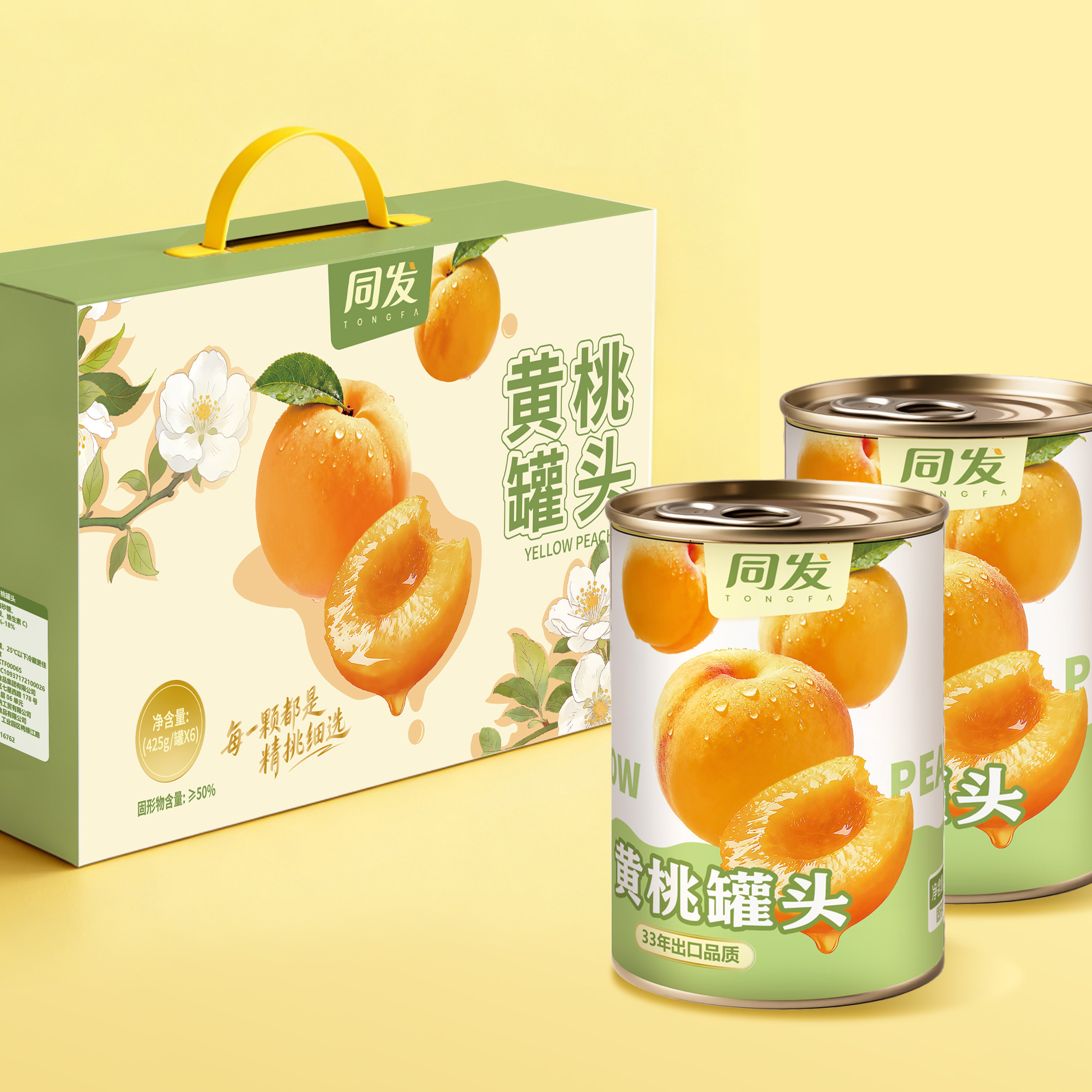 旺财28官网-追求健康,你我一起成长
