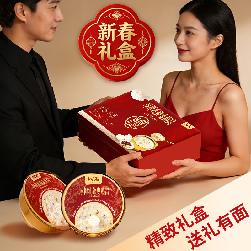 旺财28官网-追求健康,你我一起成长