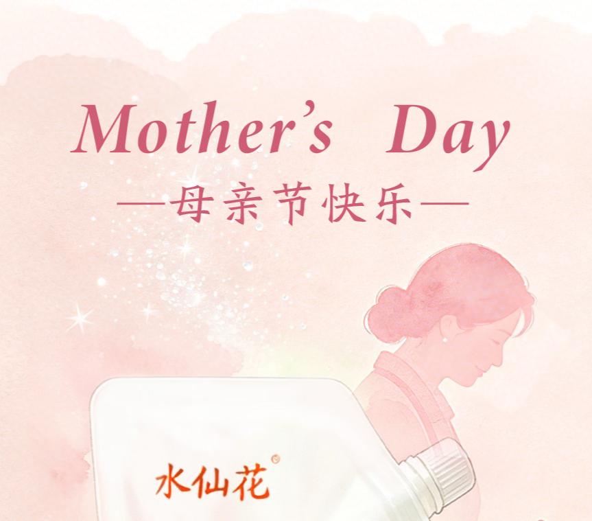 旺财28官网-追求健康,你我一起成长