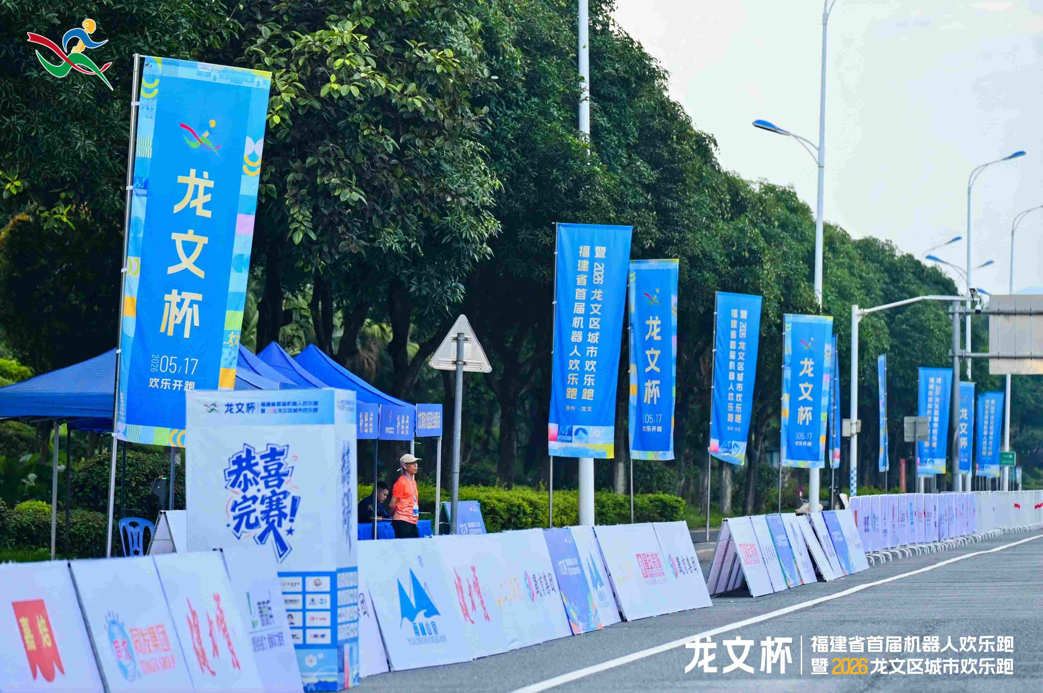旺财28官网-追求健康,你我一起成长