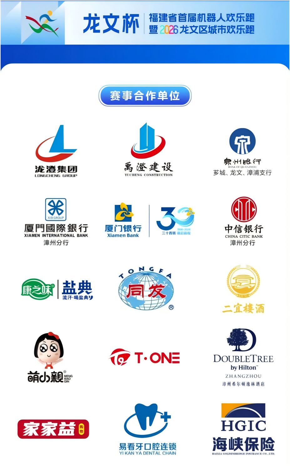 旺财28官网-追求健康,你我一起成长
