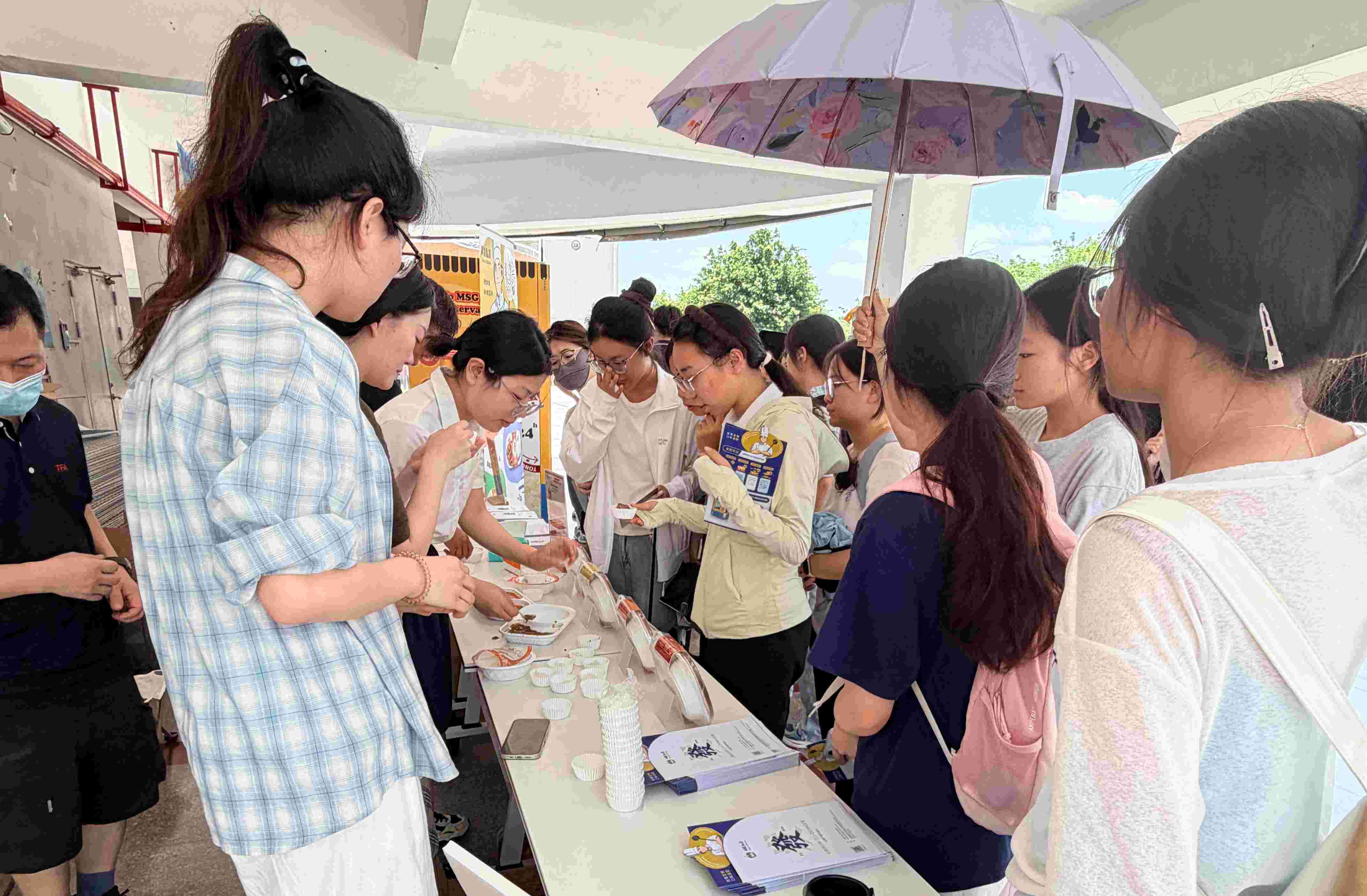 旺财28官网-追求健康,你我一起成长