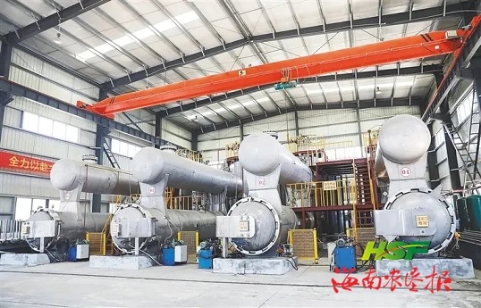 多多28·(中国平台)官方网站