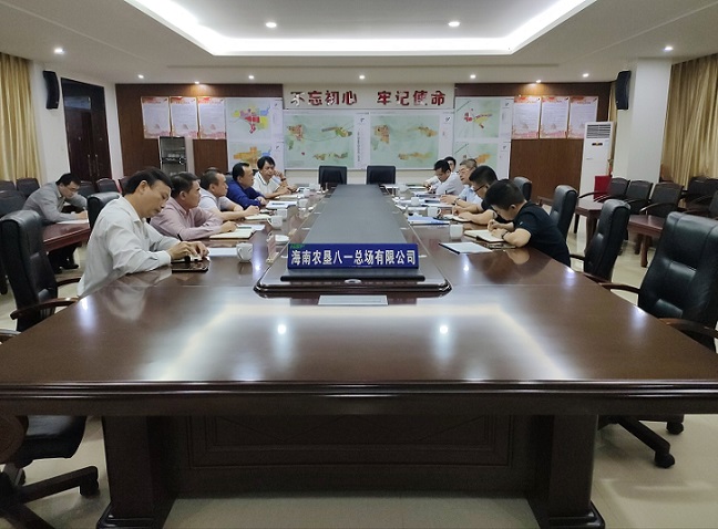 多多28·(中国平台)官方网站