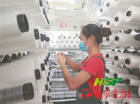 多多28·(中国平台)官方网站