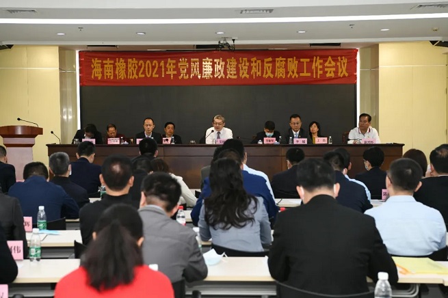 多多28·(中国平台)官方网站