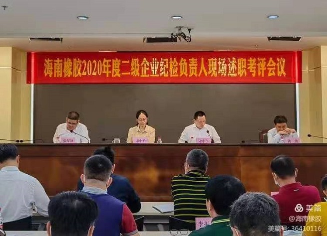 多多28·(中国平台)官方网站