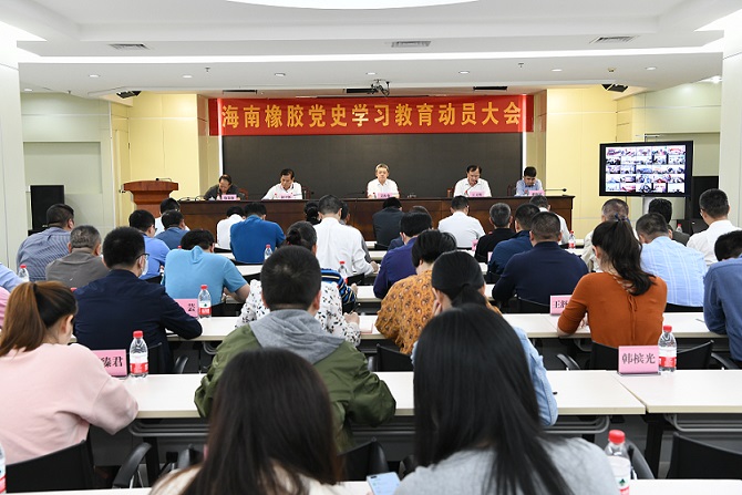 多多28·(中国平台)官方网站