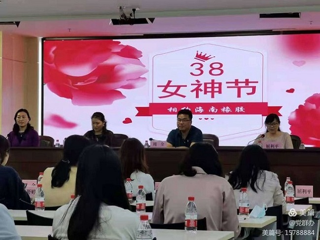 多多28·(中国平台)官方网站