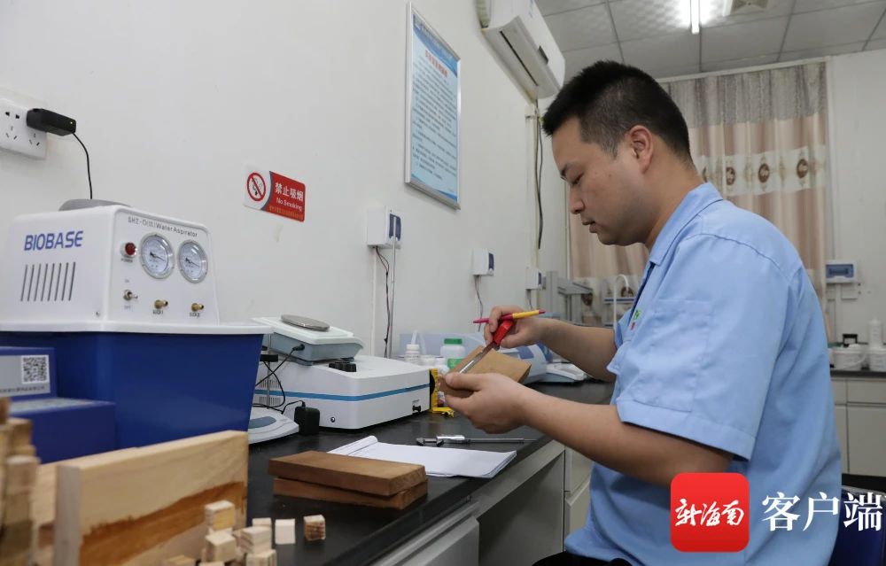 多多28·(中国平台)官方网站