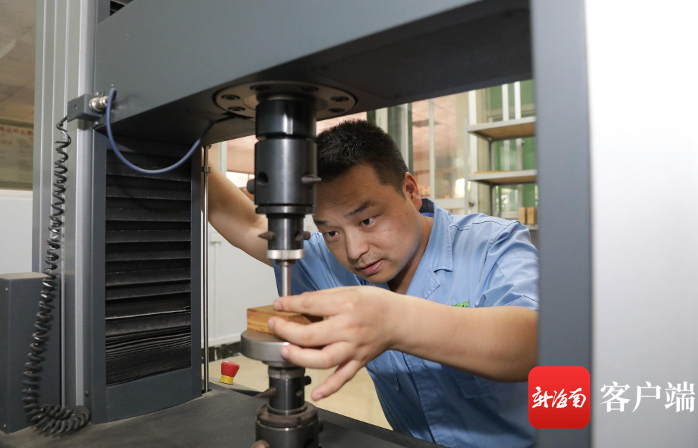 多多28·(中国平台)官方网站