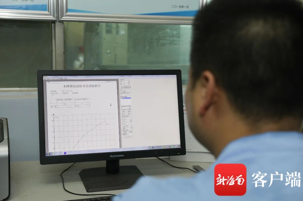 多多28·(中国平台)官方网站