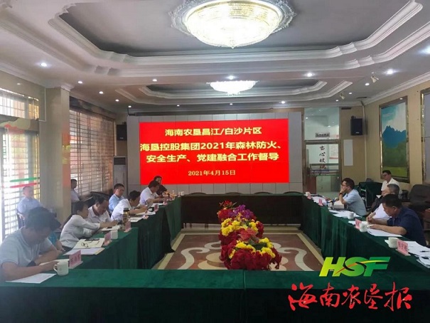 多多28·(中国平台)官方网站