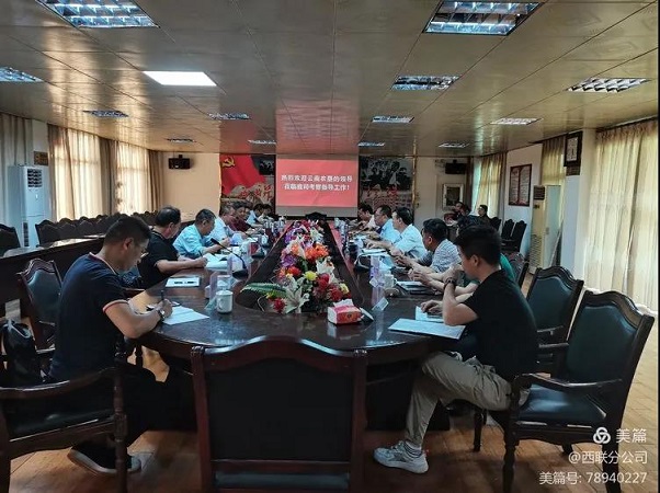 多多28·(中国平台)官方网站