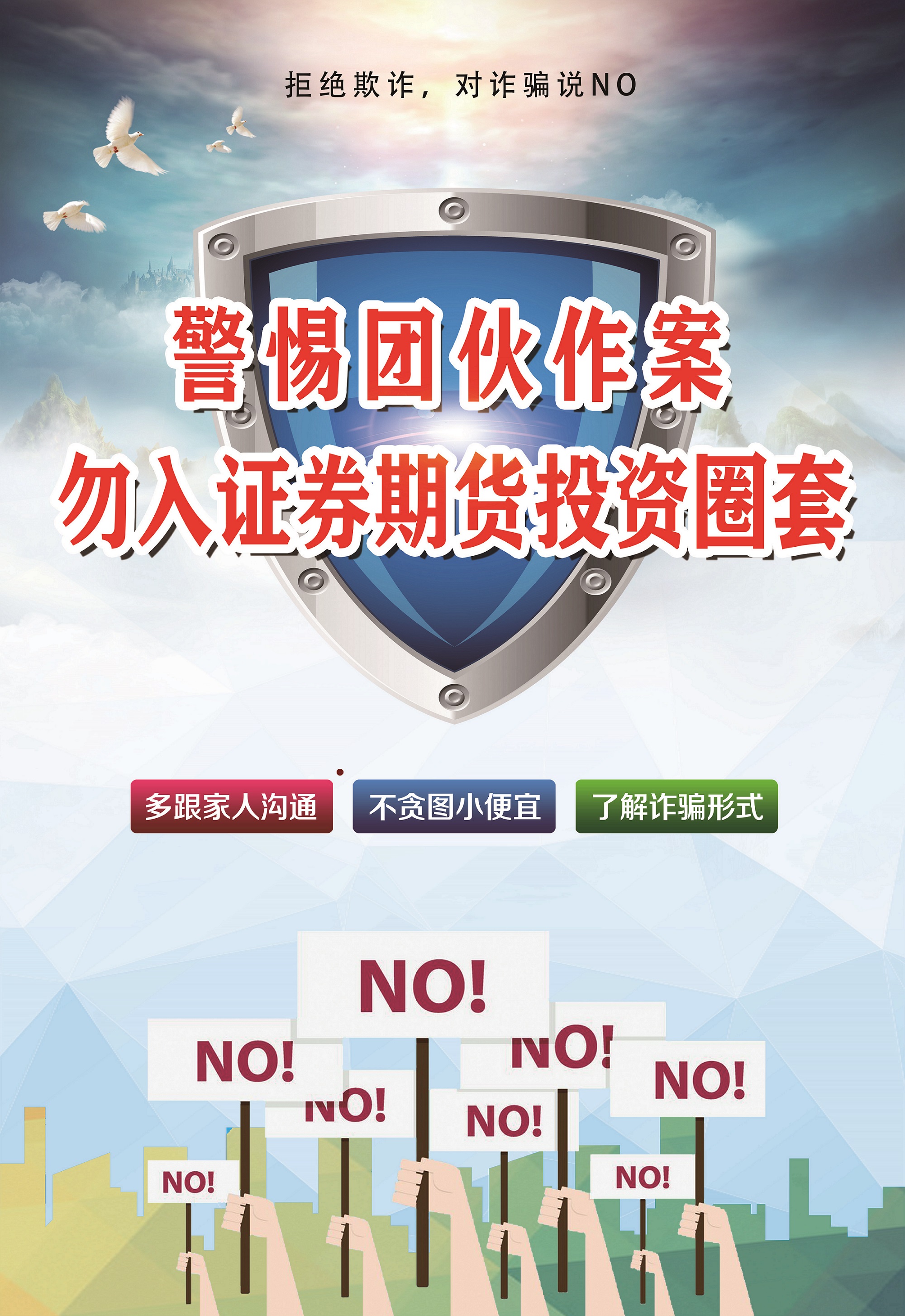 多多28·(中国平台)官方网站