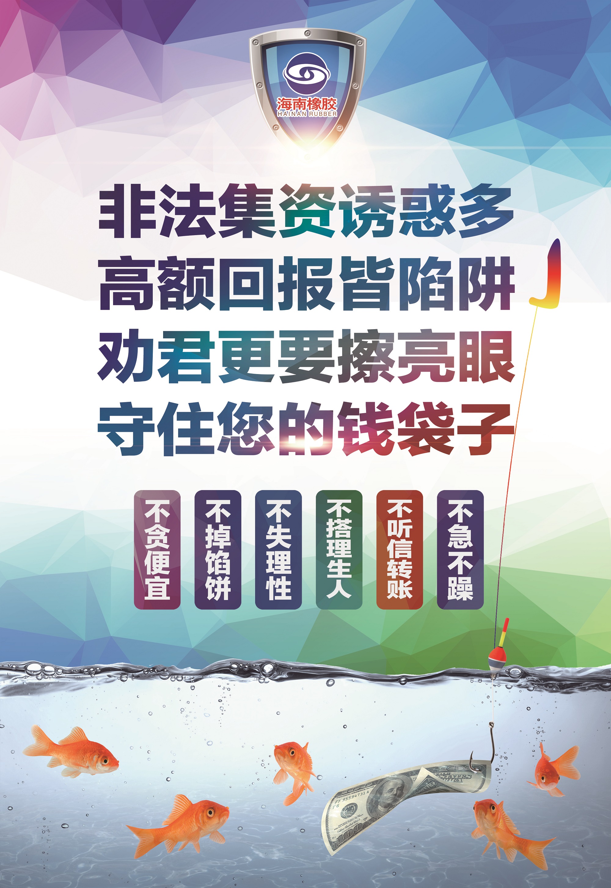 多多28·(中国平台)官方网站