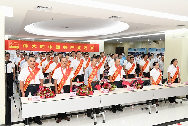 多多28·(中国平台)官方网站