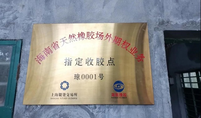 多多28·(中国平台)官方网站