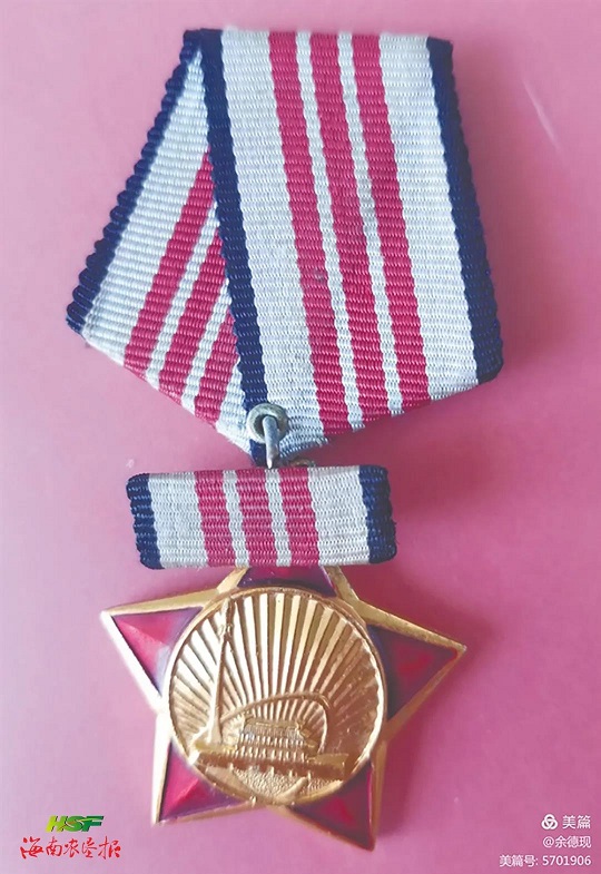 多多28·(中国平台)官方网站