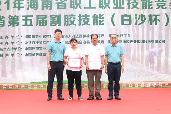 多多28·(中国平台)官方网站