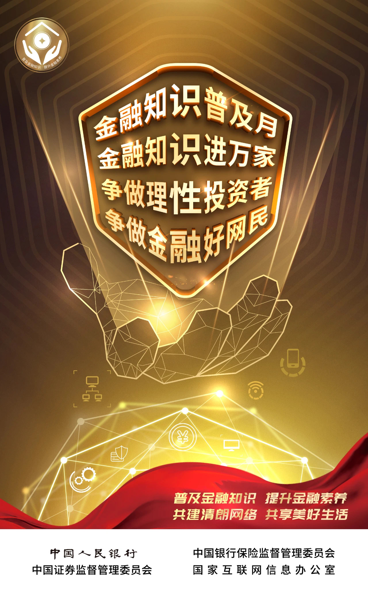 多多28·(中国平台)官方网站