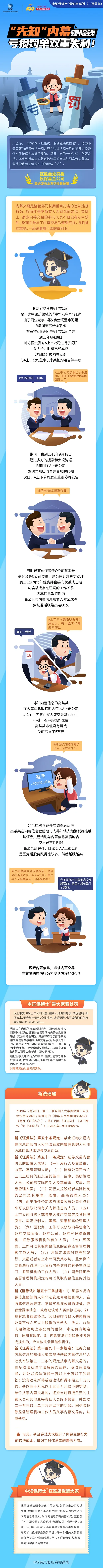 多多28·(中国平台)官方网站