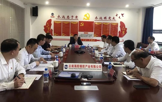 多多28·(中国平台)官方网站