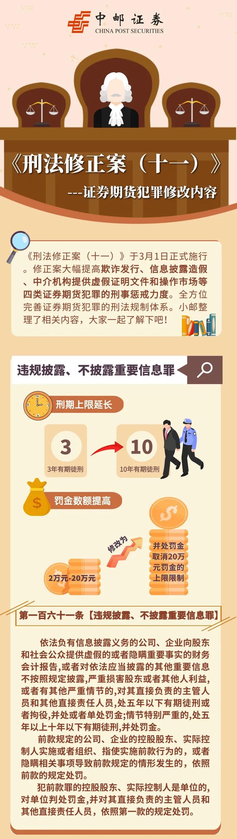 多多28·(中国平台)官方网站