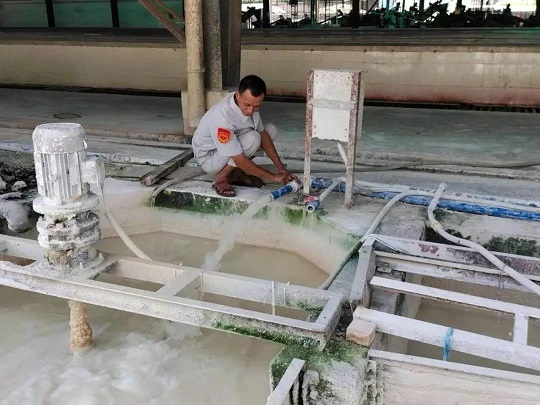 多多28·(中国平台)官方网站