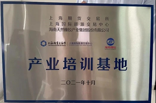 多多28·(中国平台)官方网站