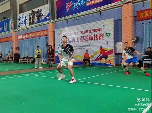 多多28·(中国平台)官方网站