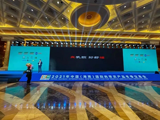 多多28·(中国平台)官方网站